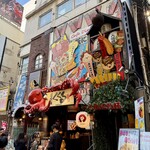 たこ家道頓堀くくる - 