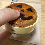 ボンボンロケット - 