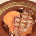 焼うおいし川 - 