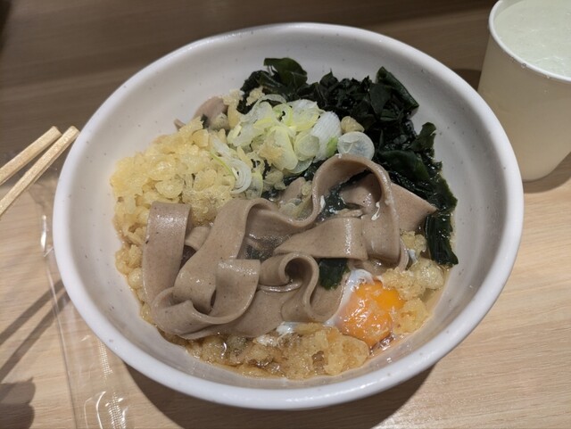 Yoshi Soba Nihonbashi Ten