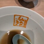 ラーメン堂仙台っ子 仙台駅前店 - 