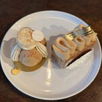 グラン・ヴァニーユ - 