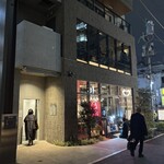 渋谷焼肉 ニクノヒ - 
