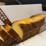 お菓子の店 キシモト - 