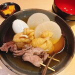 個室完備 稲ノ和 有楽町店 - 