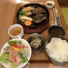 やさい畑 - 