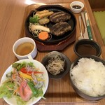 やさい畑 - 