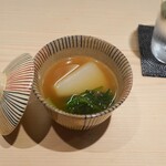 御成門はる - 聖護院かぶら、