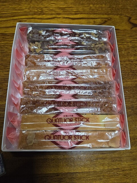 御菓子処 光月堂 秋田トピコ店 - 秋田（和菓子）の写真