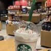 スターバックスコーヒー 本厚木ミロード店