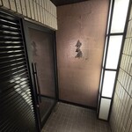 博多海鮮 金木犀 - 