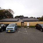 Matagi Chaya - 店外观