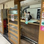 梅田 釜たけうどん - 