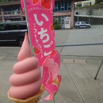 道の駅たばやま 農林産物直売所 - いちごソフト