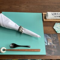 La BOMBANCE 古宇利島 - 