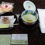 欽山 - 料理写真: