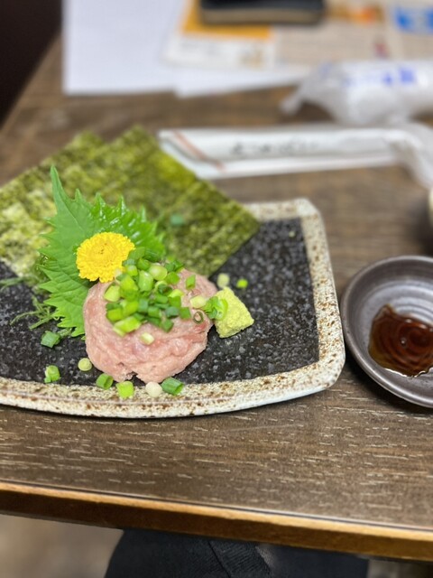 Izakaya Sekisho