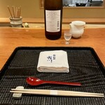 御料理 古川 - 