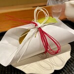 御料理 古川 - 