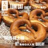 トムキャットベーカリー 大阪店