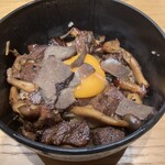 シャングリラズシークレット - 