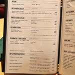 ジヴェ クラフトビール&スパニッシュ - 