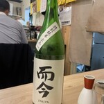 酒とごはんの羽場 - 