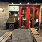 山本のハンバーグ - 