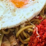 餃子ノ酒場 太陽ホエール - 