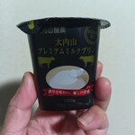 伊勢道安濃SA（上り） 安濃横丁 - 大内山プレミアムミルクプリン