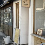 M&Maison KYOTO - 