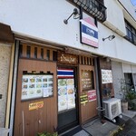 バーンウエンター - 