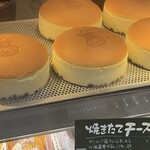 りくろーおじさんの店 なんば本店 - 