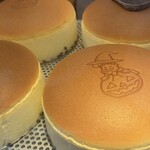 りくろーおじさんの店 なんば本店 - 