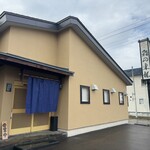 鮨の東龍 - 