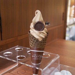 CHOCOLATIER PALET D'OR_1