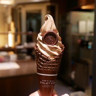 CHOCOLATIER PALET D'OR_0