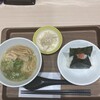 松太郎 新宿小滝橋通り店