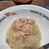 MADE IN JAPAN かにチャーハンの店 エキュート大宮店