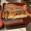 うなぎ料理 よね山