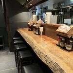 人類みな家族 恵比寿本店 - 