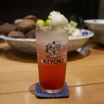 清喜 - 