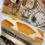 エピ・ド・ルージュ - 