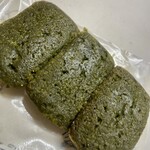 エピ・ド・ルージュ - 