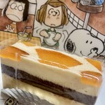 エピ・ド・ルージュ - りんごとりんごリキュールのムース