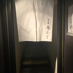 鳥善 鳥ふじ - お店玄関※２Fへ