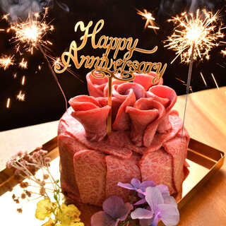 【誕生日や記念日に◎】焼肉屋の『肉ケーキ』でお祝い！
