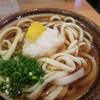 讃岐うどん 條辺