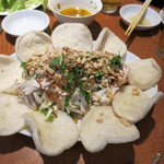 サイゴン - ゴイガー