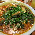 サイゴン - ブンボー